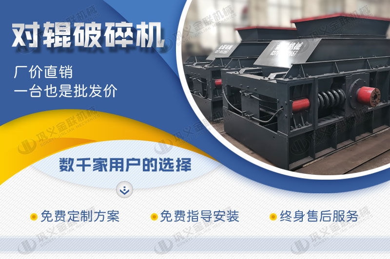 時產100噸白云石破碎機多少錢一臺，有哪些型號合適？