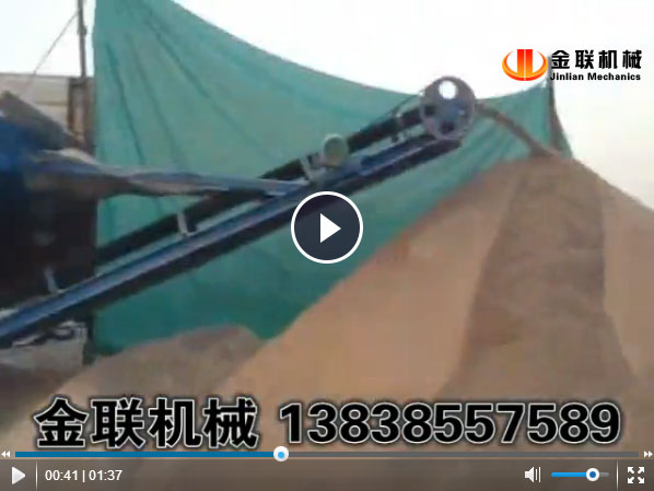 滾筒篩沙機，輸送一體機視頻